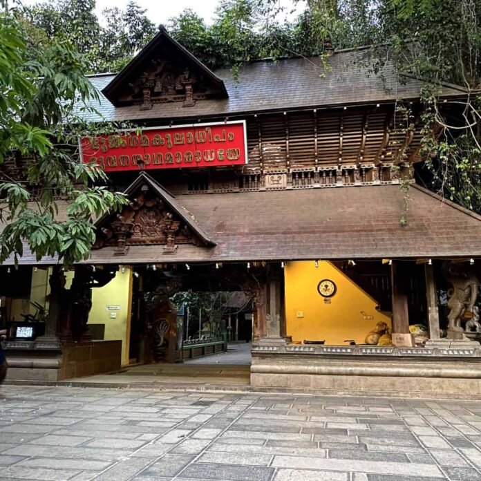 mannarashaala nagaraja temple